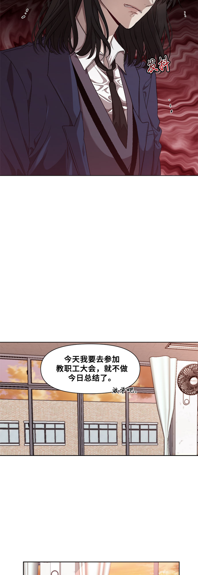第14话65