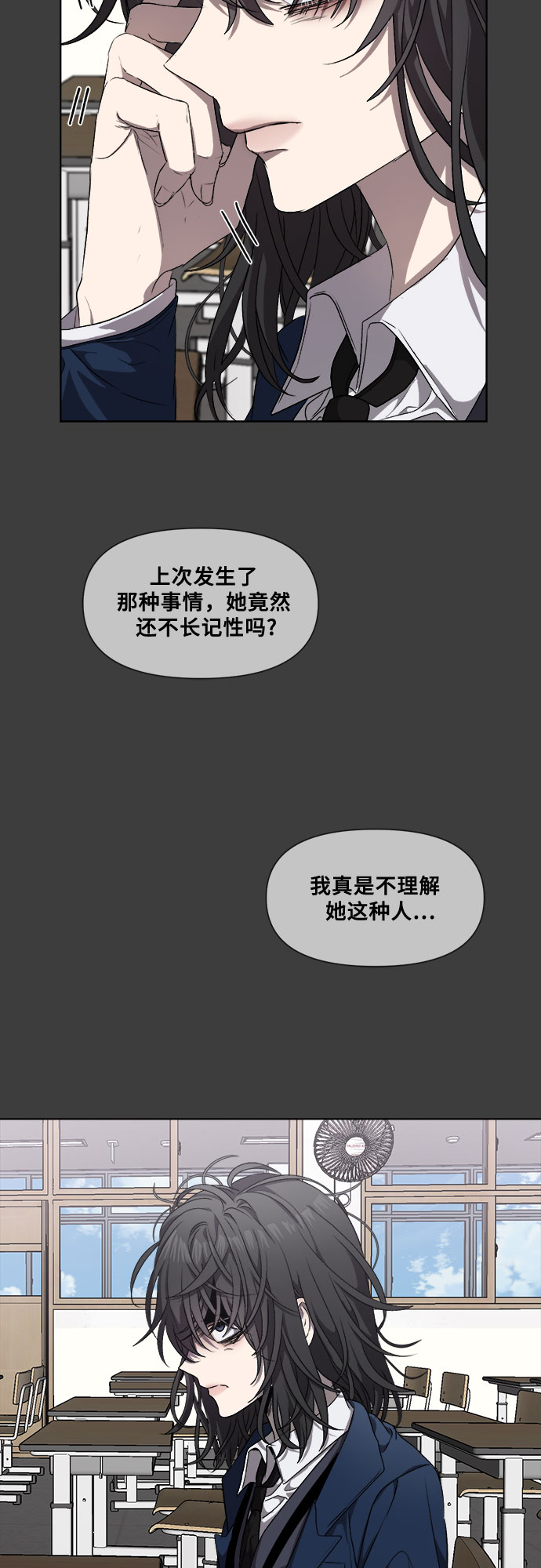 第5话62