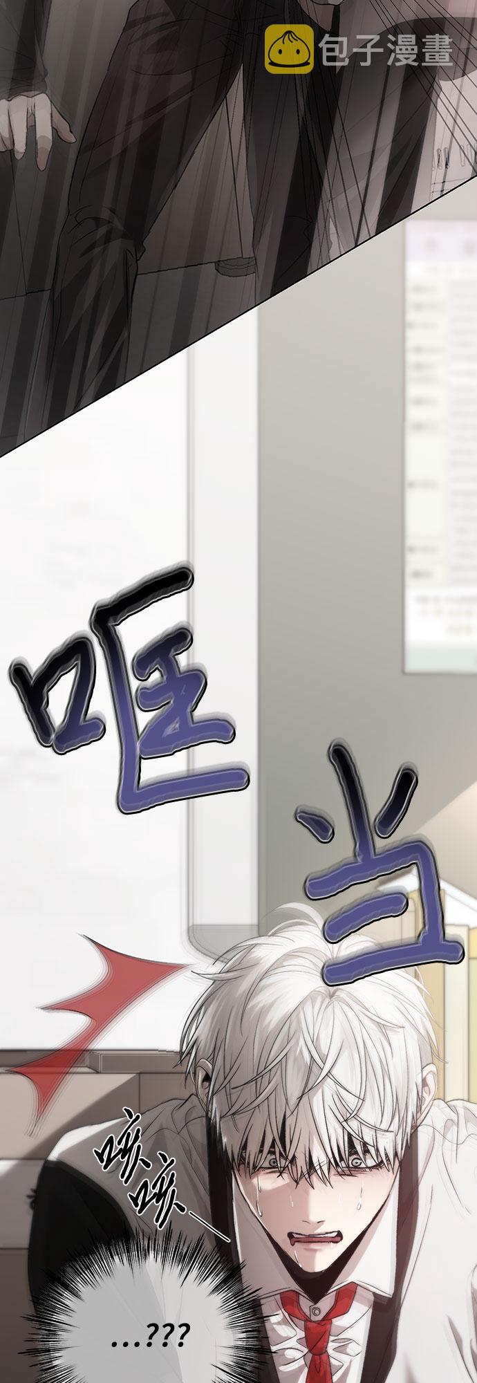 第30话7