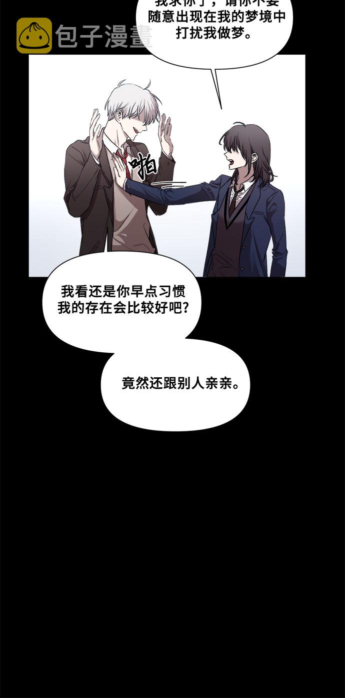 第13话69