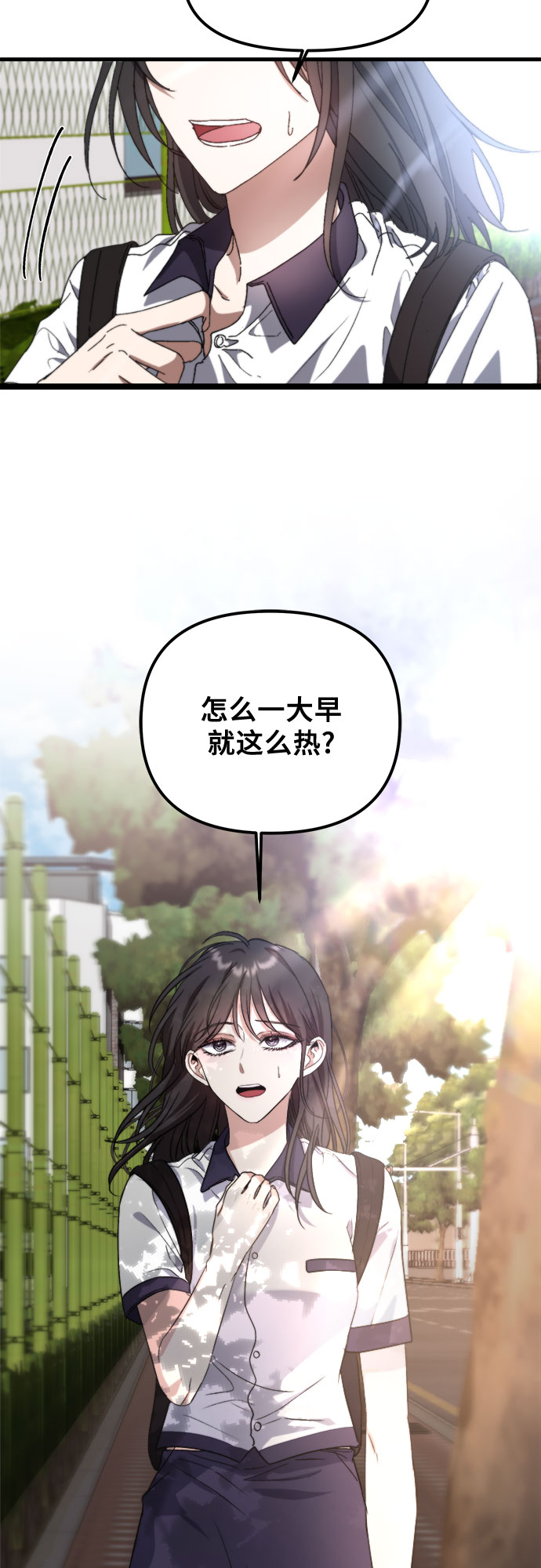 第50话19