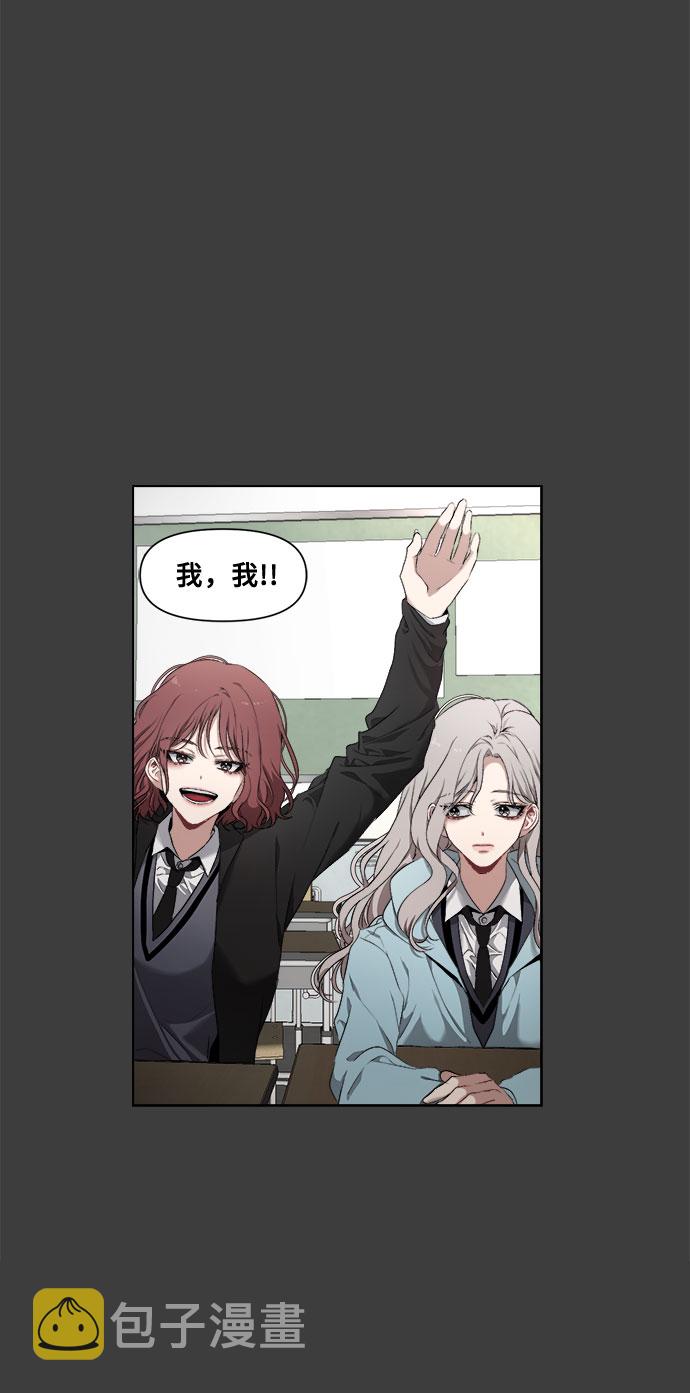 第3话28