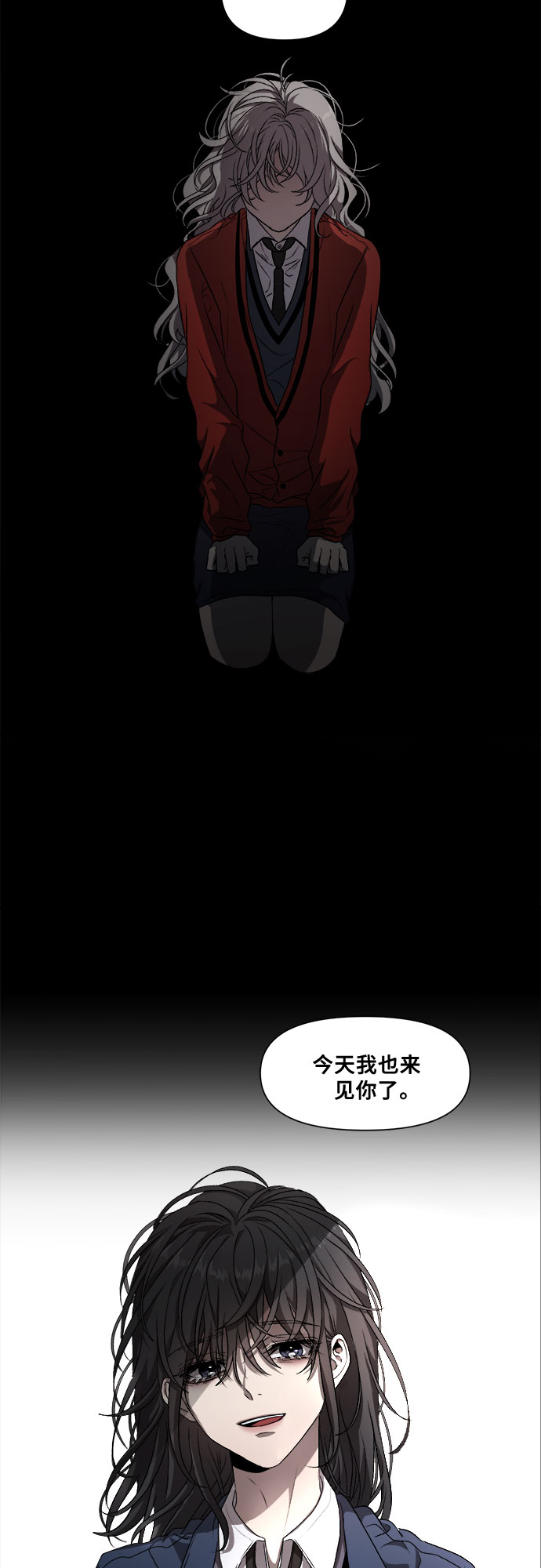 第6话37