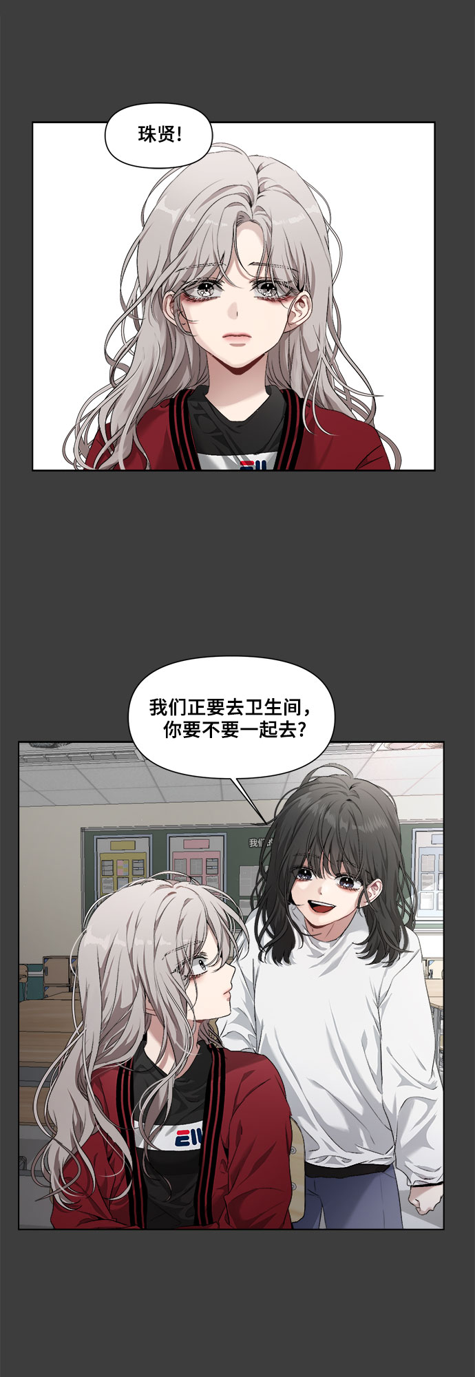 第1话55