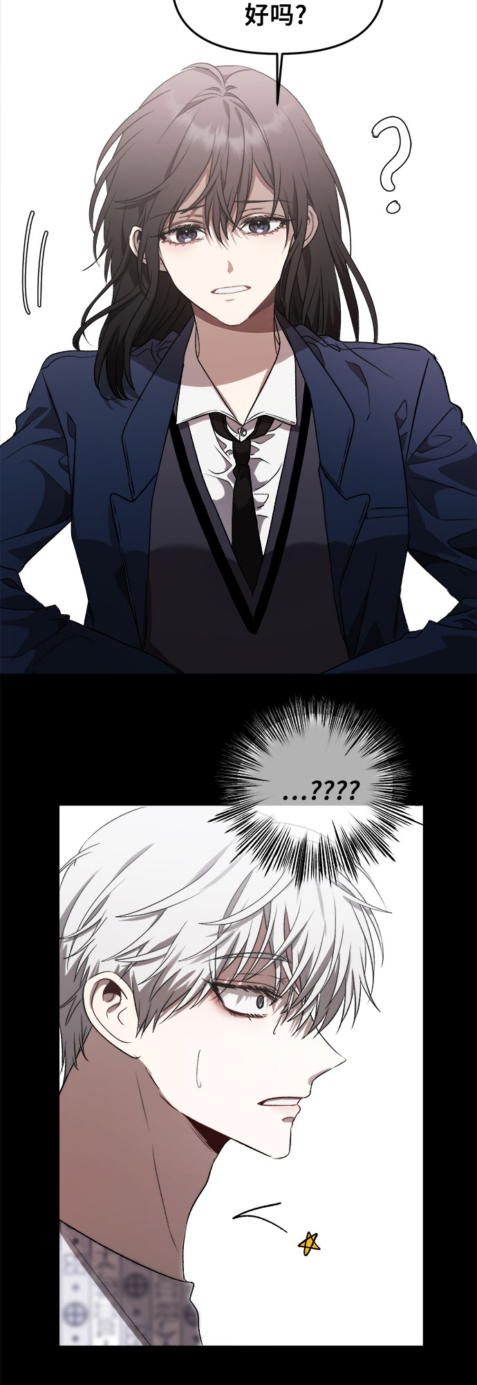 第34话69