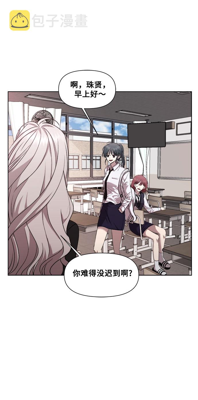 第19话26