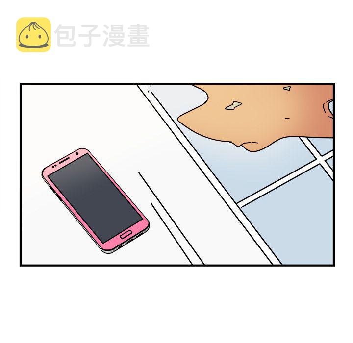 第13话12