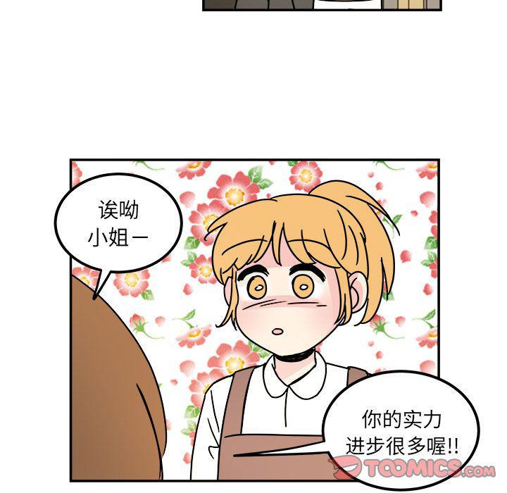 第12话63