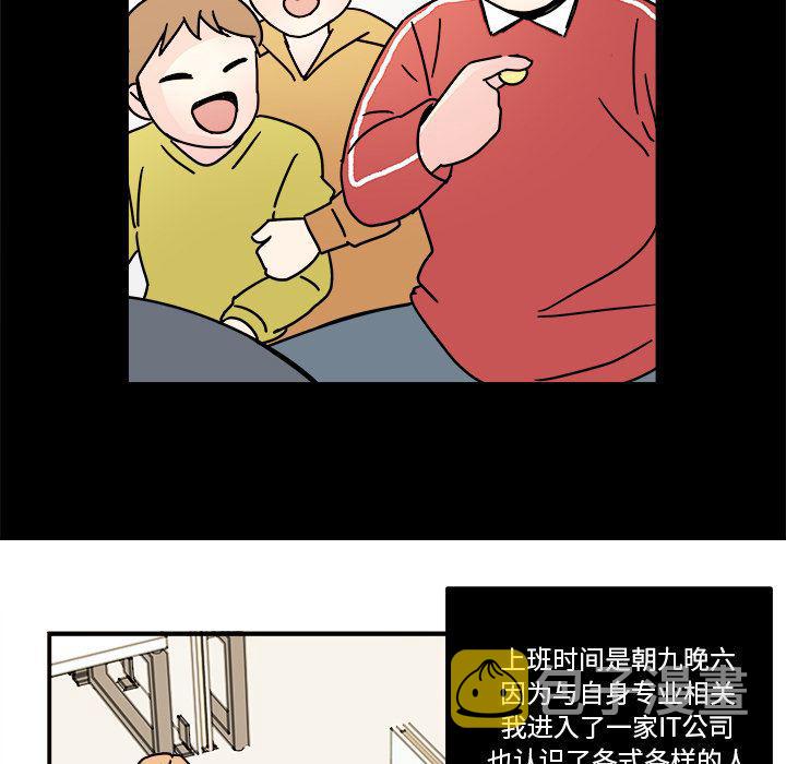 第15话26