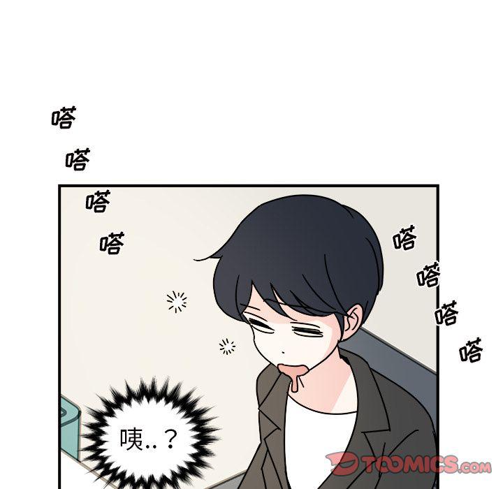 第11话45