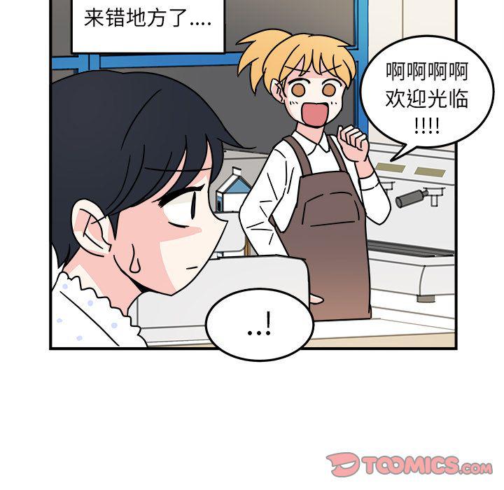 第9话59
