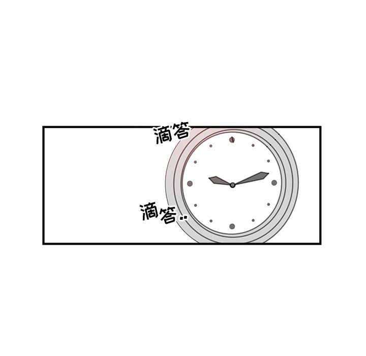第4话32