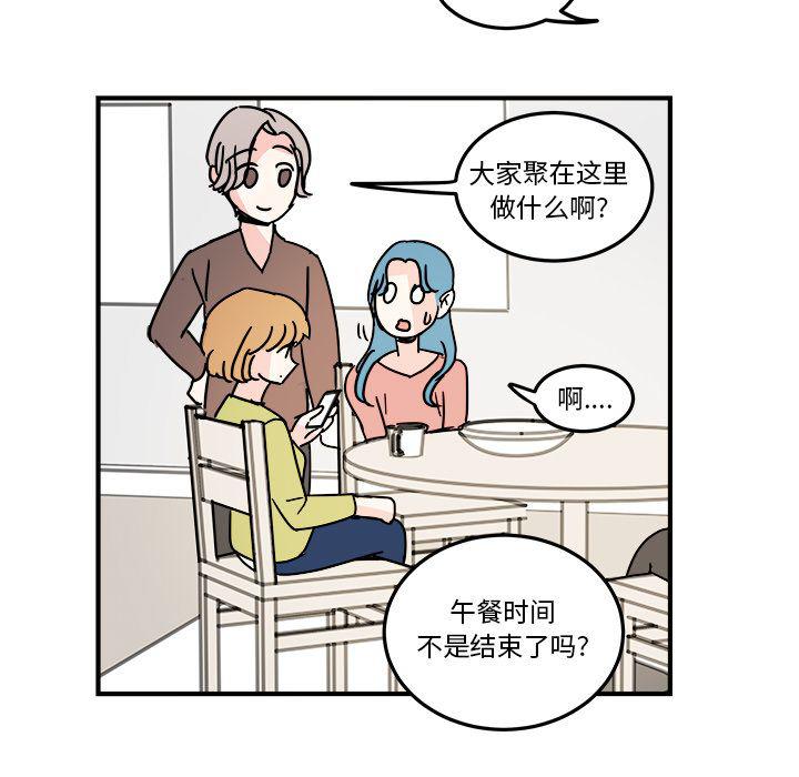 第19话30