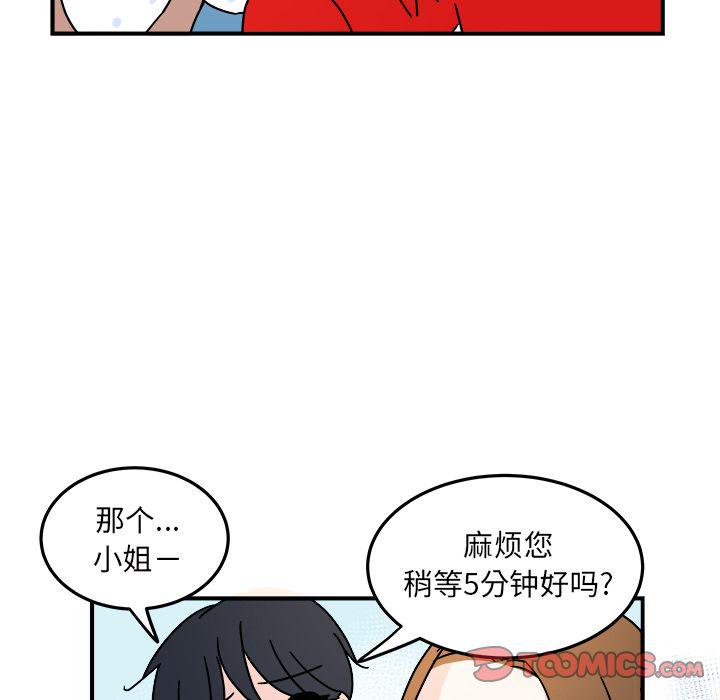 第10话25