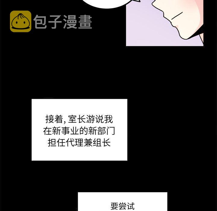 第15话58