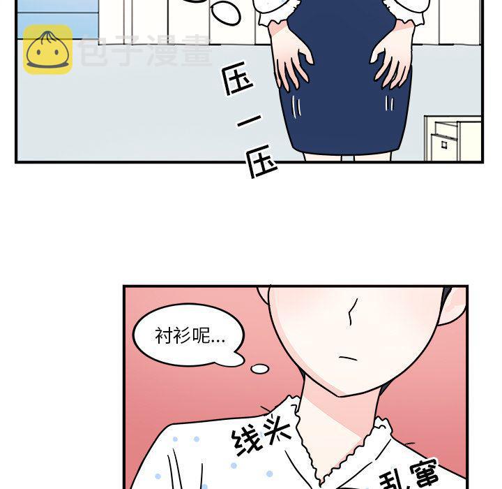 第3话64