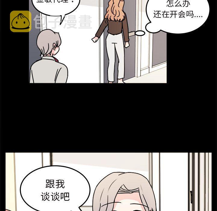 第9话66