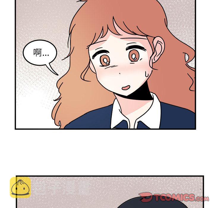 第17话39