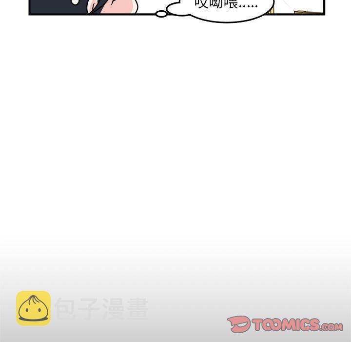 第9话63