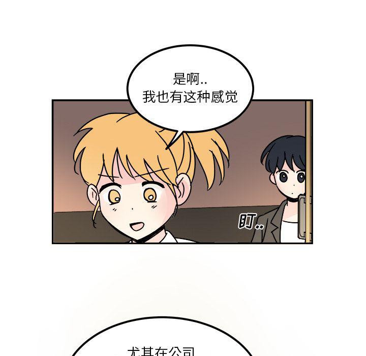 第12话70
