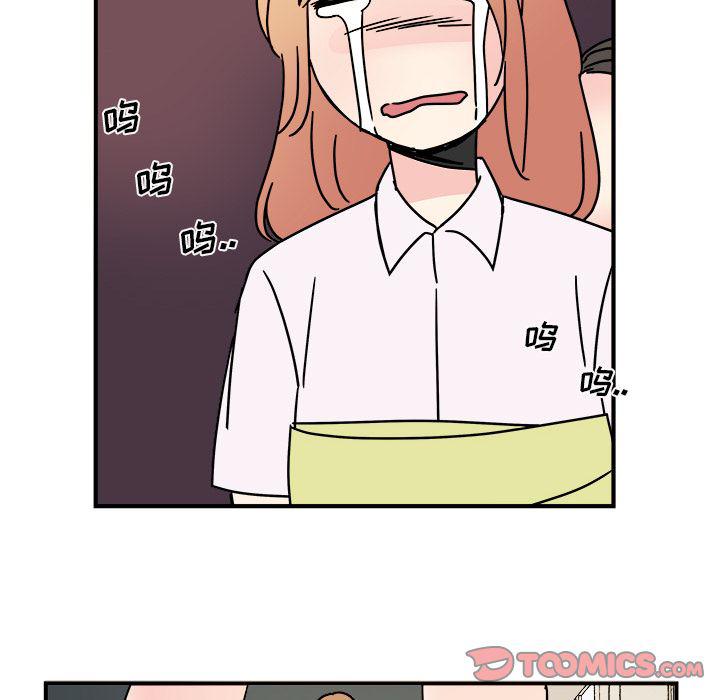 第14话51