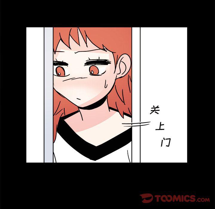 第17话65