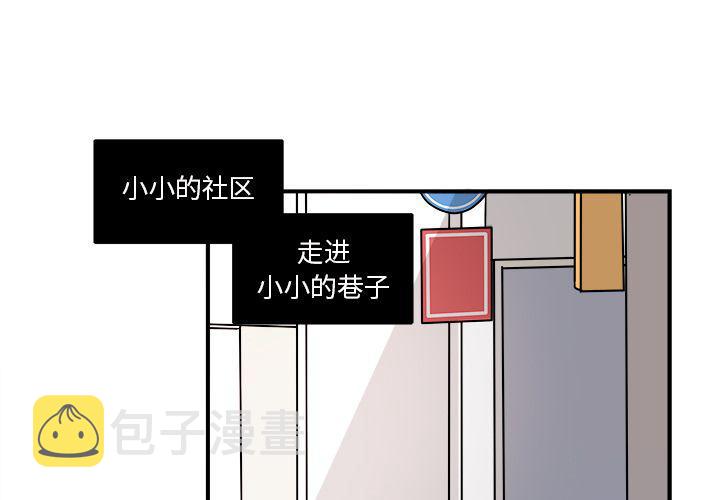 第3话0