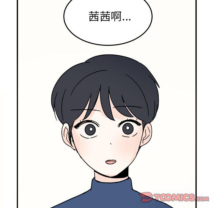 第19话63