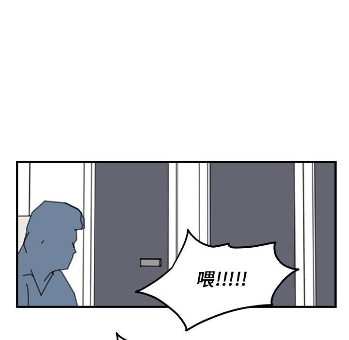 第11话64