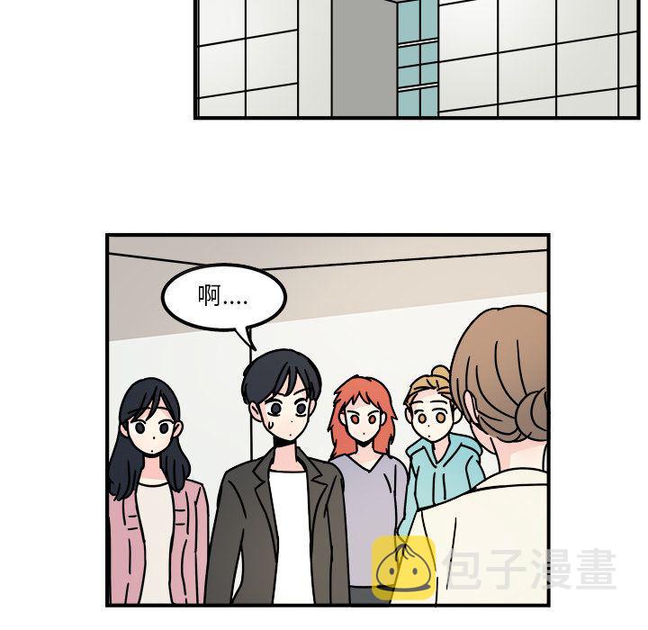 第15话8