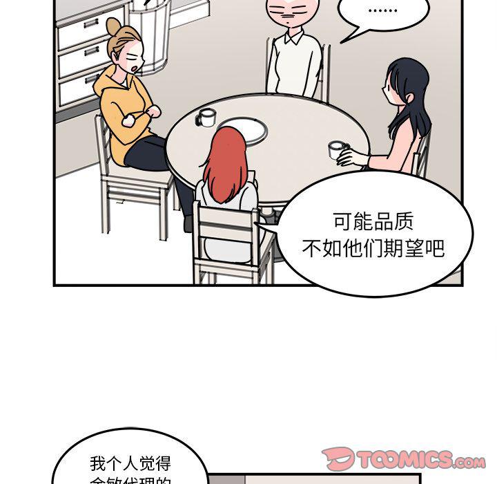 第7话35