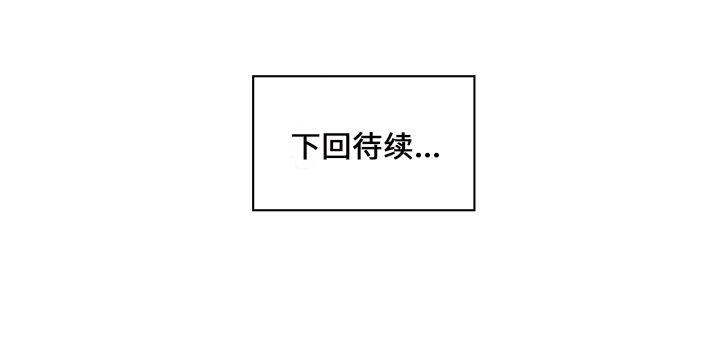 第17话78