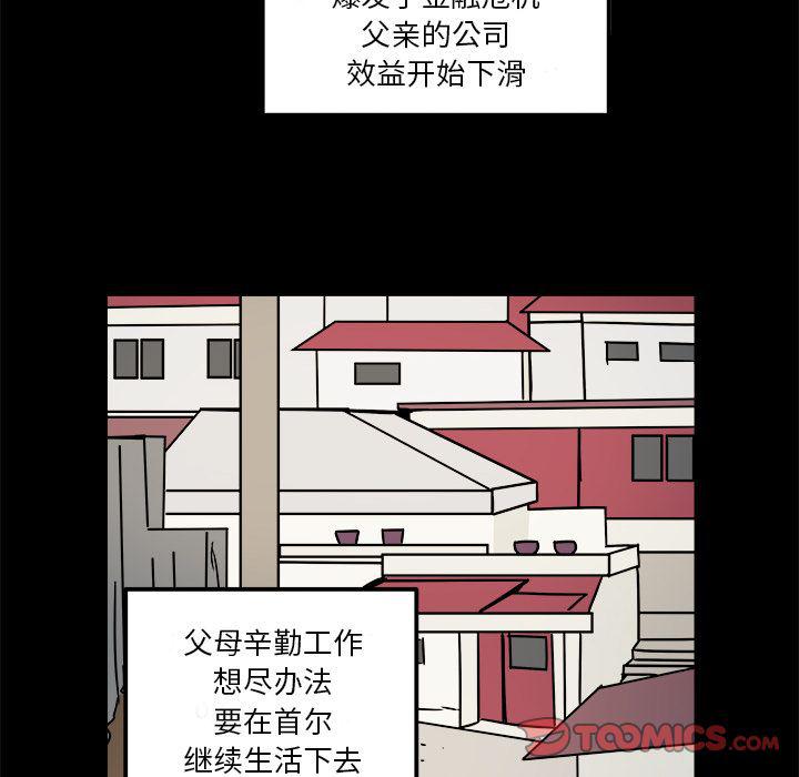 第14话15