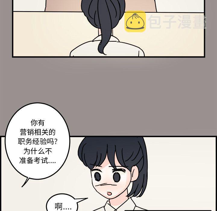 第19话74