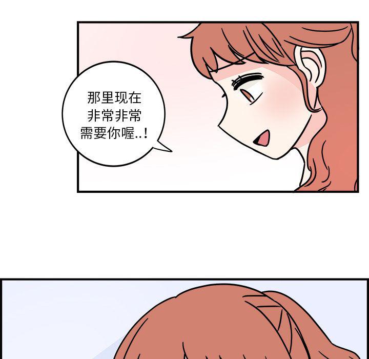 第4话71