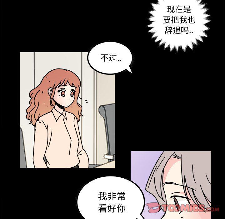 第15话57