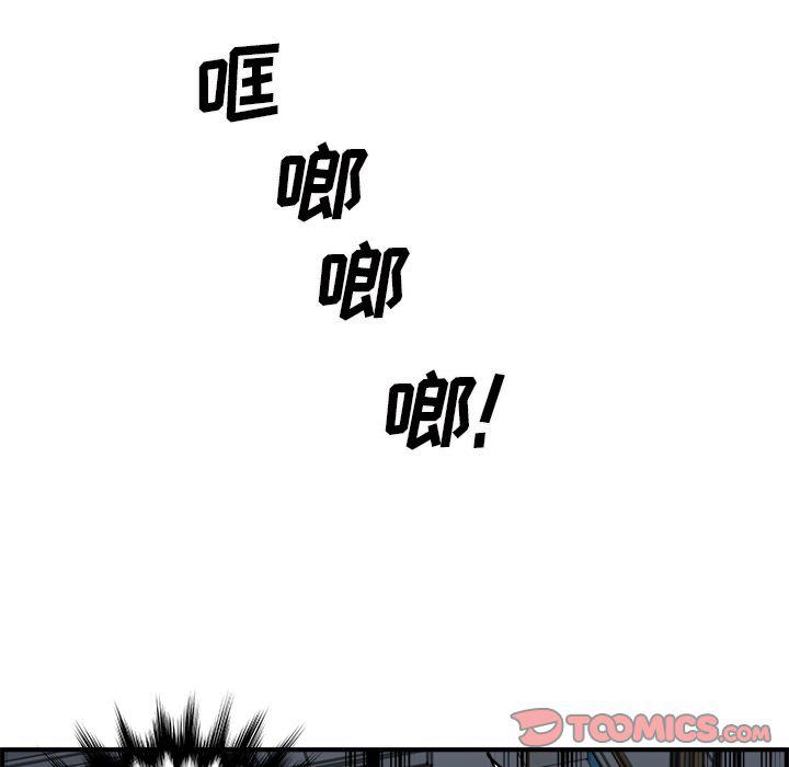 第10话21