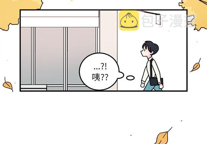 第7话2