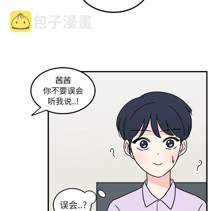 第4话58