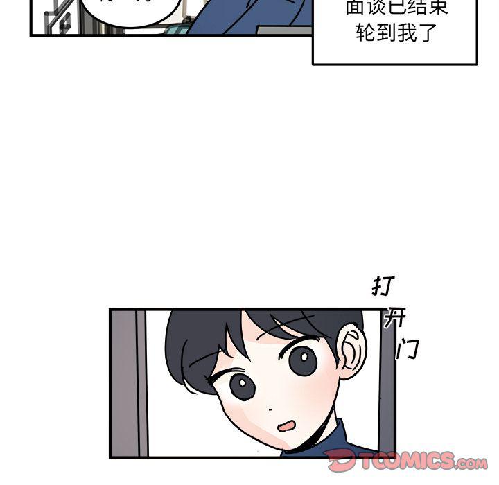 第19话55