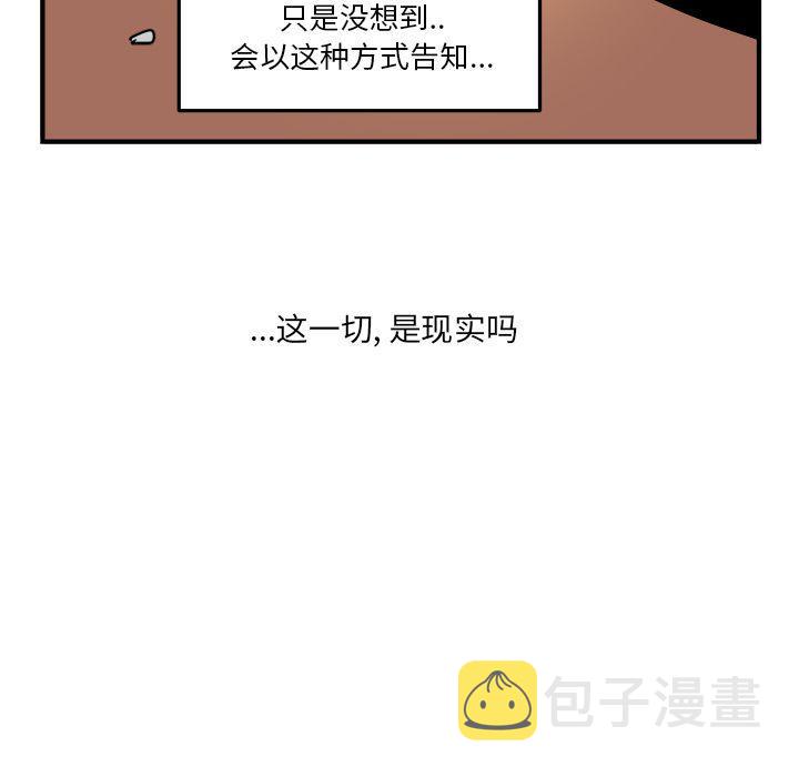 第19话34