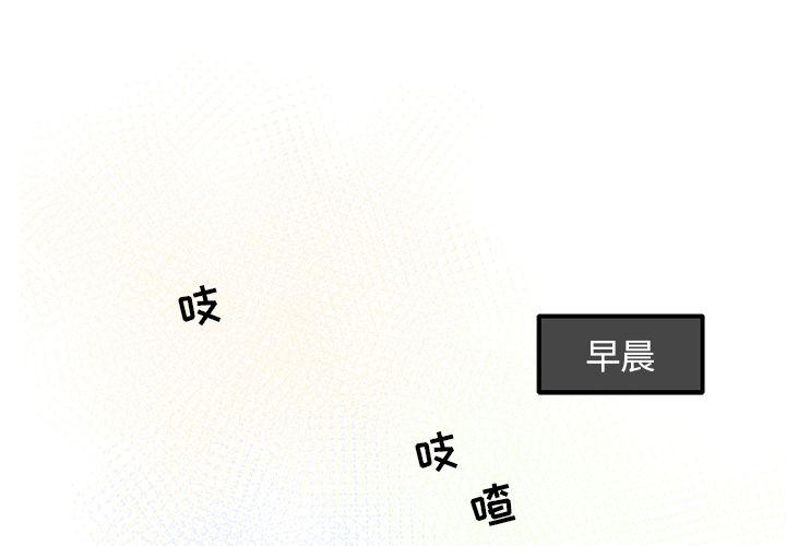 第7话0