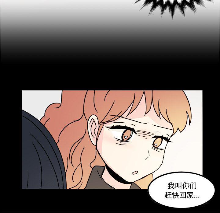 第13话20