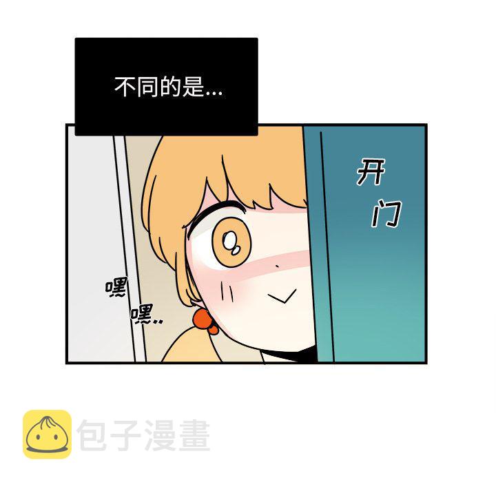 第14话60