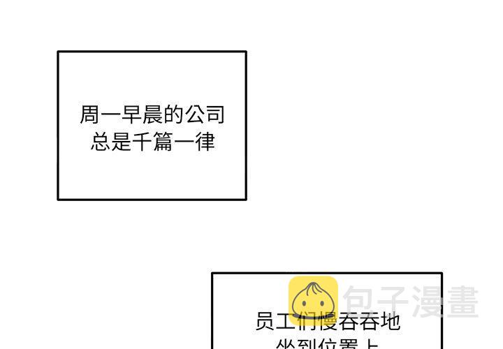 第19话0