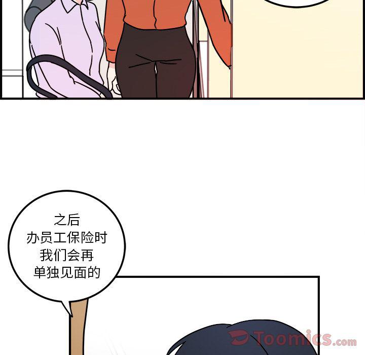 第4话25