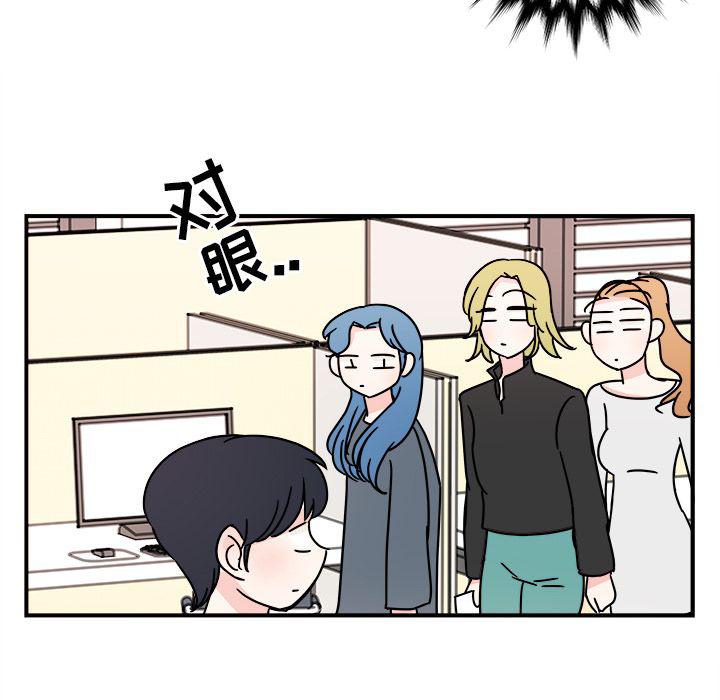 第6话25