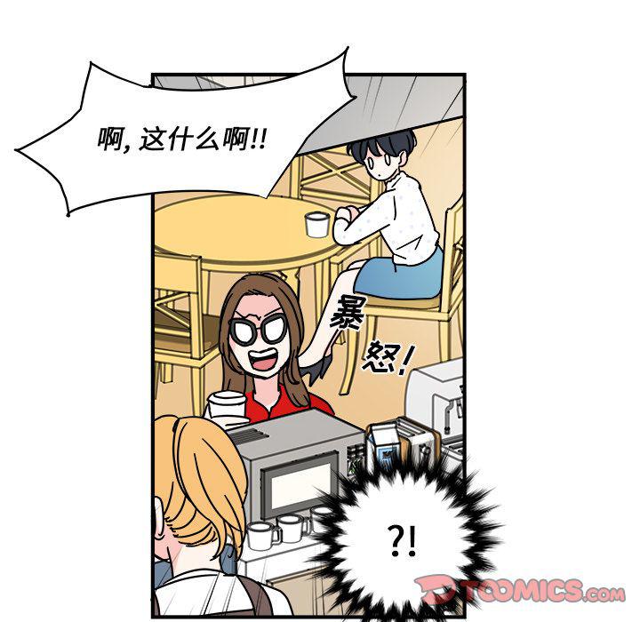 第10话13