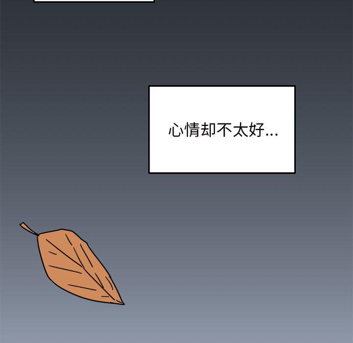 第9话50
