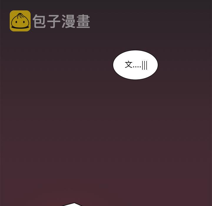第1话86